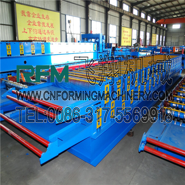 Double layer forming machine,Partial Arc Color Steel Roof tile Roll Forming Machine