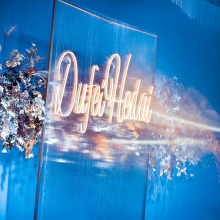 MY WEDDING NEON SIGN