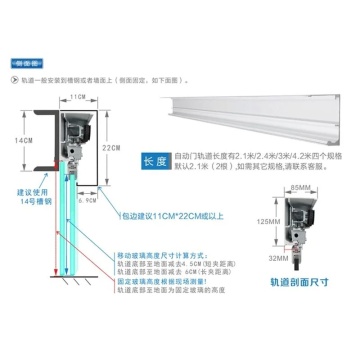 Double Tempered Glass Sliding Door