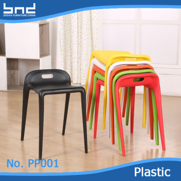 Modern Home Furniture Colorful Stackable Plastic Side Stool