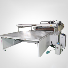 Four Post Automatic Screen Printing Machine