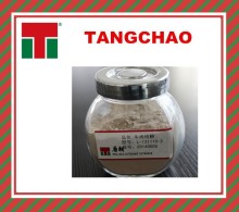 Beef Seasoning Flavor Powder