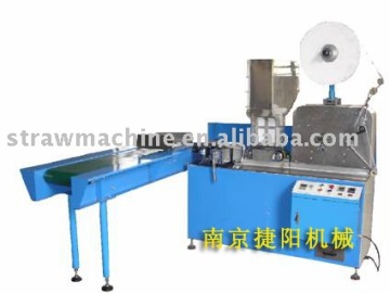 Full Automatic High-speed Single-piece straw paper packing machine