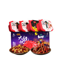 Sichuan Flavor Instant Hot Pot Seasoning Condiment For Supermarket