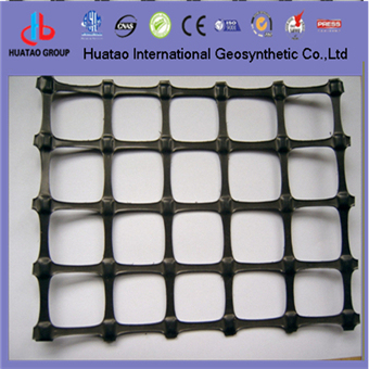 polypropylene biaxial geogrid