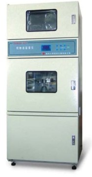 Fabric Moisture Permeability Tester (HD-YGB216-2)