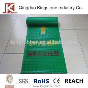 Green passing mat