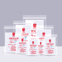 Transparent food preservation Kitchen Storage Packaging Bag