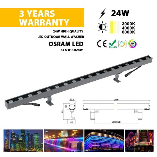 24V 24W LED 벽 세탁기 조명