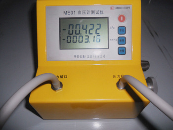 Blood pressure measuring device