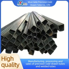 Custom Irregular Shaped Steel Tubes for Industrial Use