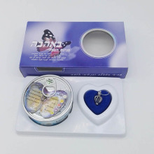 Love Pearl Gifts with Israeli Language Color Box