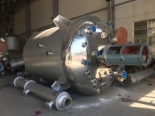 Unsaturated Polyester Resin Equipment