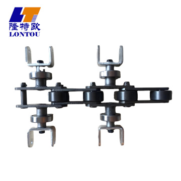 The Chain of single mould