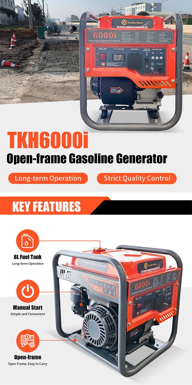 TKH6000i Open Frame Inverter Generator(3)
