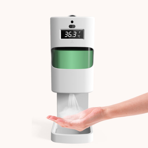 Student-Pupil Temperature Checker with Sanitizer Dispenser