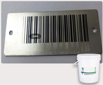 Low Temperature Screen Printing Ink For Aluminum Sheet