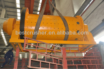 Gravel Triturating Mill / Gravel Pulverizing Mill / Rod Mill Granulator