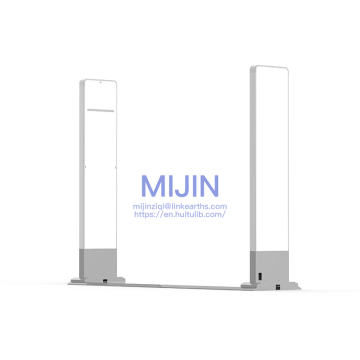 Library UHF RFID Channel Access Control Security Gate