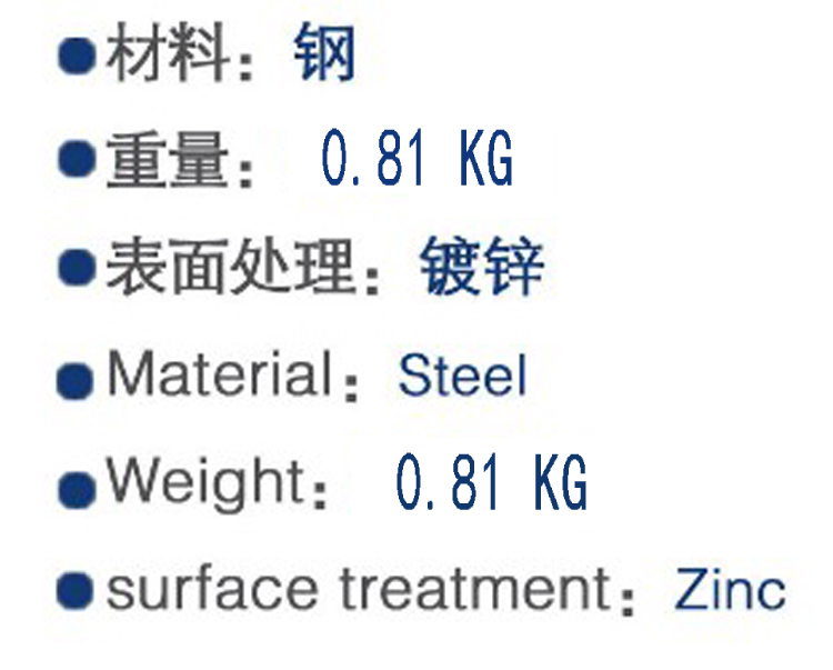 Steel Truck Fold Step