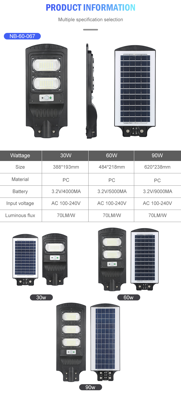 OKELI IP66 outdoor integrated all in one motion sensor 30 60 90 watt solar led streetlight price