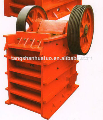 smal stone jaw crusher