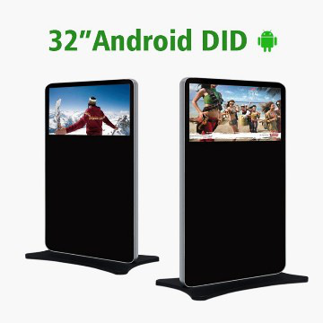 32 inch Web Based Fanless Advertising Player