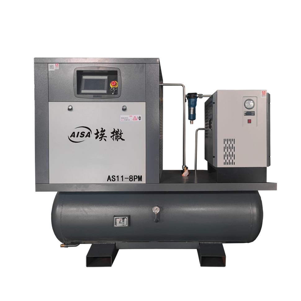 ইন্টিগ্রেটেড এয়ার কম্প্রেসার integrated air compressor