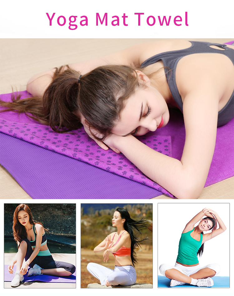 Yoga Mat Towel