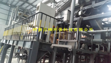 waste burning dry method separation equipment