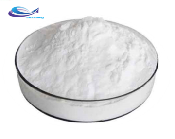 Bottom Price Capsaicin Powder 1%-99% Pure Capsaicin