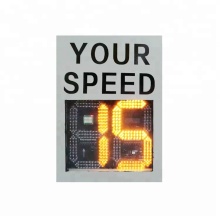 China Factory Direct Solar Radar Speed Gun Display
