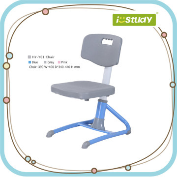 Adjustable Kids Study Chair School Chair Adjustable Chair