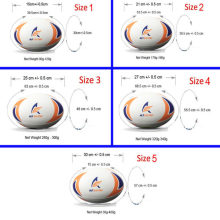 Embossed Classic Brown Rugby Ball