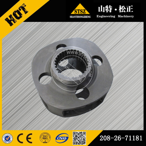 SWING REDUCER CARRIER 208-26-71181 - KOMATSU