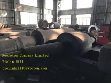 Forged Shaft, Forged Ring, Forged Blank.