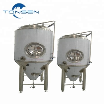 Stainless Steel Commercial Mash Tuns for Sale
