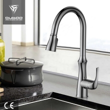 Brushed Nickel Pulldown Sprayer Kitchen Sink Mixer Tap