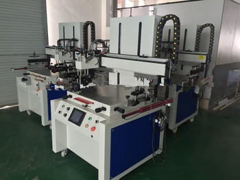 Screen Printer Factory