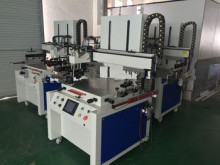 Customized Flat Bed Silk Screen Printing Machine