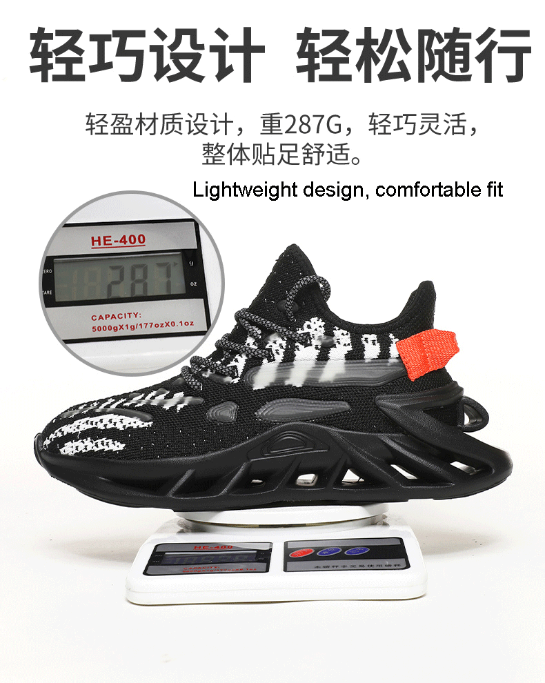 hollow sole breathable light weight luminous big size new fashion sport sneaker for men shoes ,designers sport sneaker For men