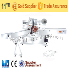 MH-201 Handkerchief Packing Machine(CE Certificate)