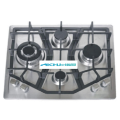 4 Burners Stainless Steel Brushed Gas Hob