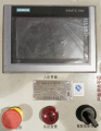 Máquina de mezcla de partículas secas con certificado CE