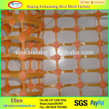 Hot sale! Plastic Alert Net/plastic safety fence net/alert net China supplier