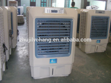 24v DC battery evaportaive air cooler