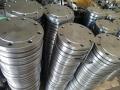 ASTM A105 Carbon Steel Pipe RF Blind Flange