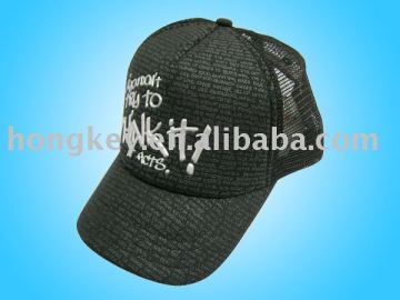 branded mesh hats