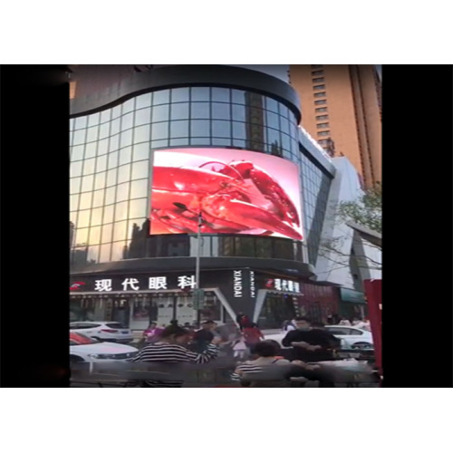Wide Viewing Angle Outdoor Curved LED Display