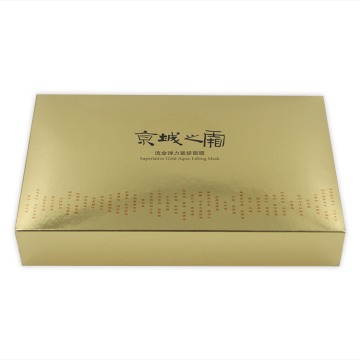 Gold foil stamping logo skin care packaging box